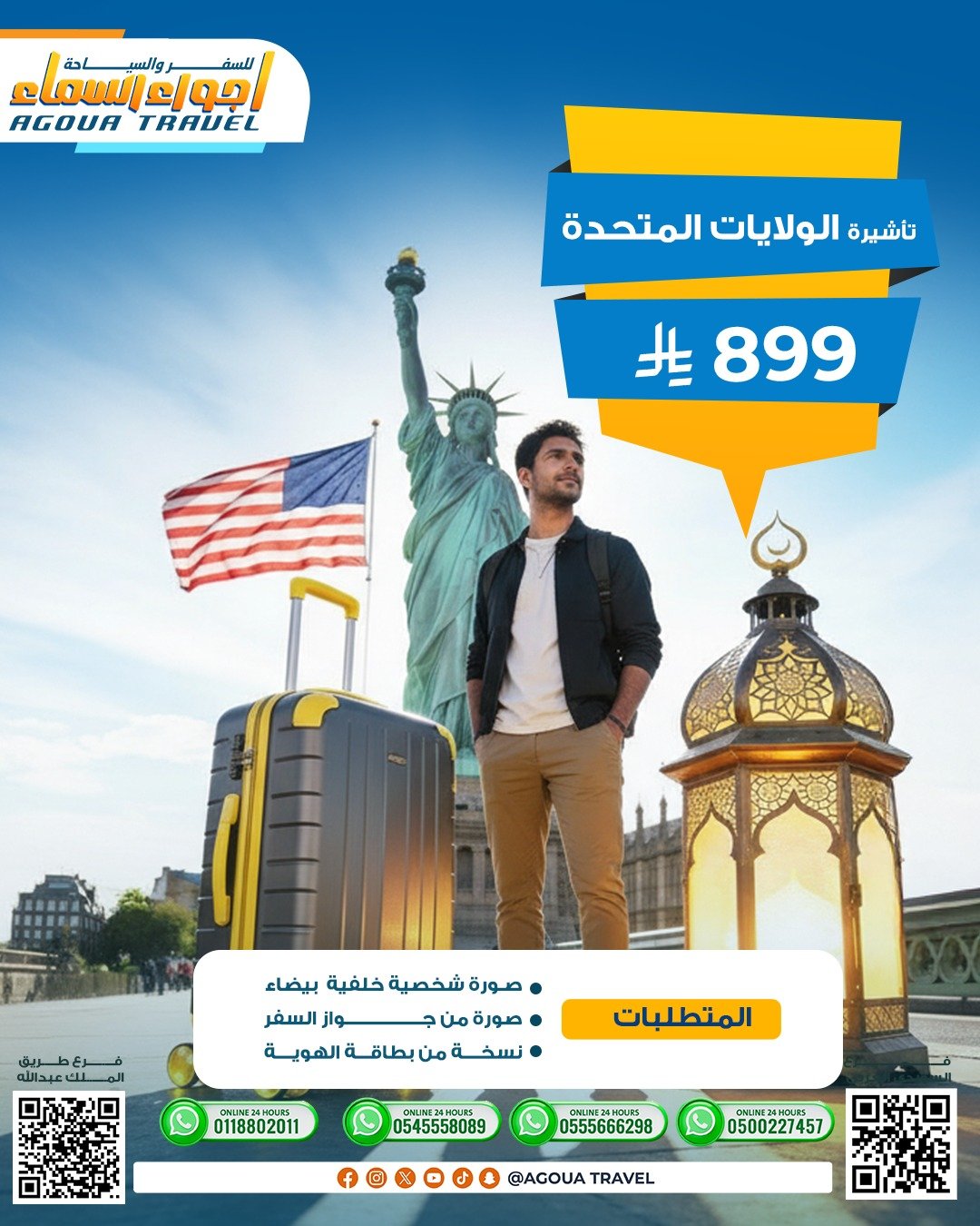 WhatsApp Image 2026-02-05 at 8.58.36 PM